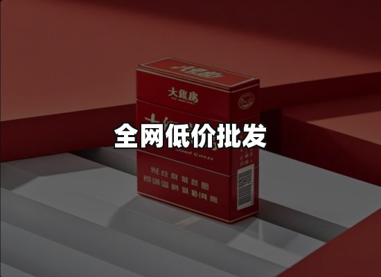 专业优势